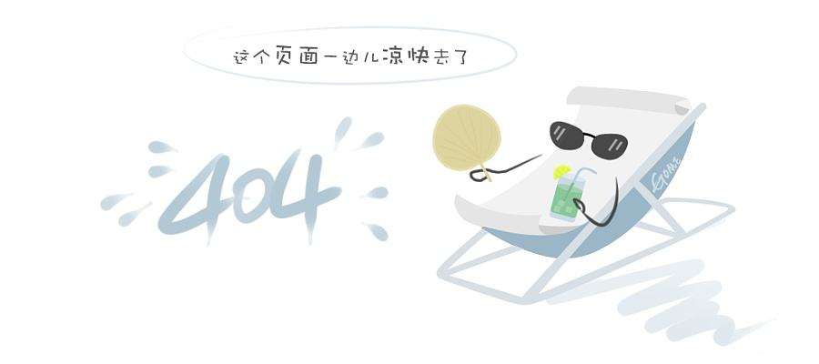 <strong>乳香进口报关药检标准及准入</strong>